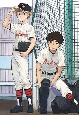 王牌投手振臂高挥海报