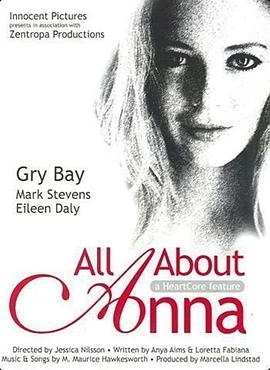 安娜情欲史剧照