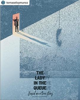 排队的女人海报